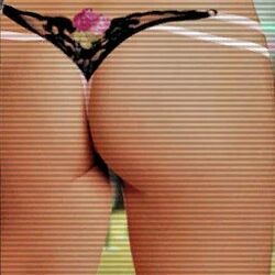 Photo included in one of Kiki's text messages.