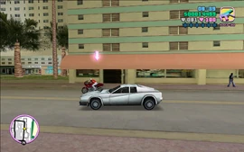 Tommy must kill the dealer and retrieve the money and the ingredients.