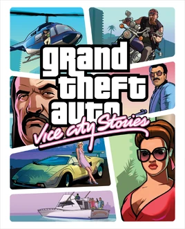 VCS Boxart