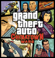 250px-GrandTheftAutoChinatownWars