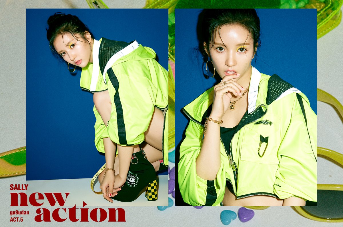 Sally | Gugudan | Fandom
