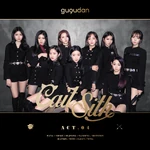 Gugudan Act.4 Cait Sith Digital Cover