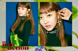 Green Version