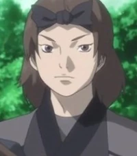 Sune