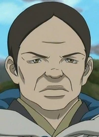 Gakai