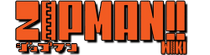 Zipman!! Wiki