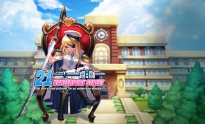 21 Kanterbury Street Opening Event