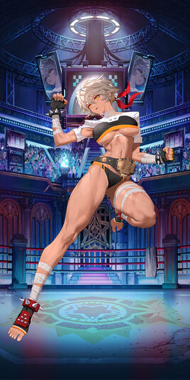 Full Art