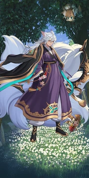 Illustration Nine-tailed Fox Garam