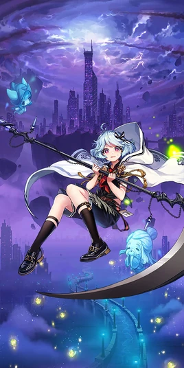 Full Art