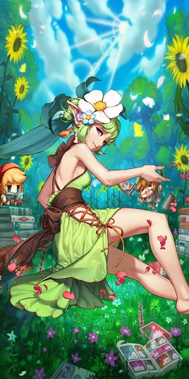 Full Art