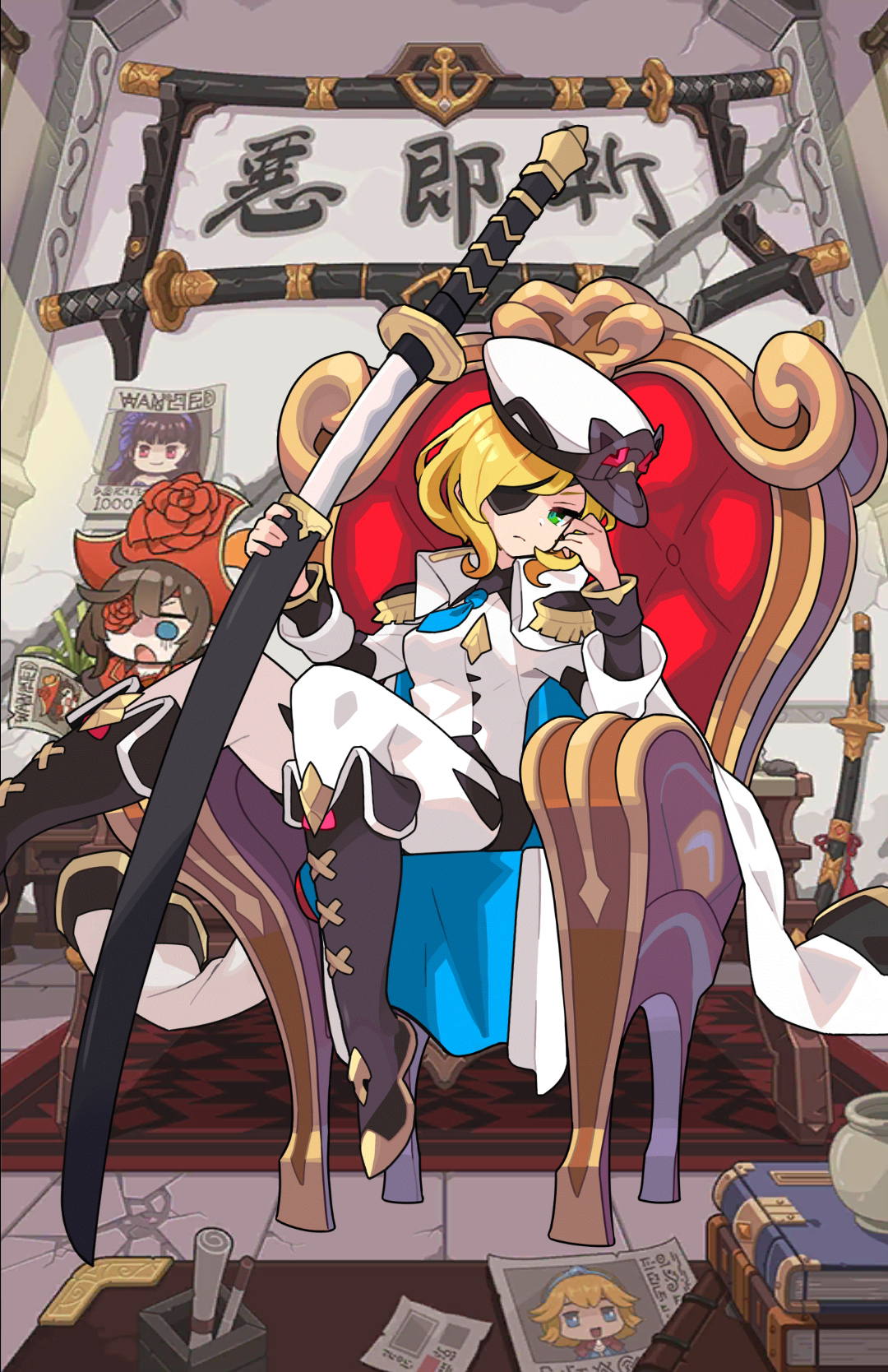 Grand Admiral Marina Guardian Tales Wiki Fandom