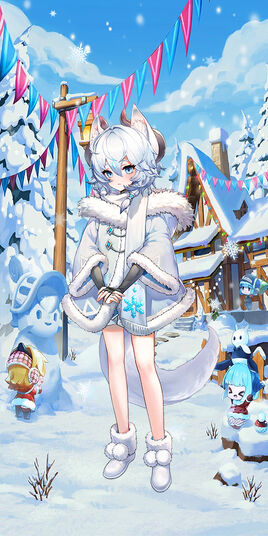 Full Art