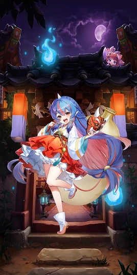 Full Art