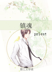 Novel Cover.png