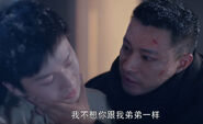 Chu Shuzhi tells Guo Changcheng that he doesn't want him to be his little brother