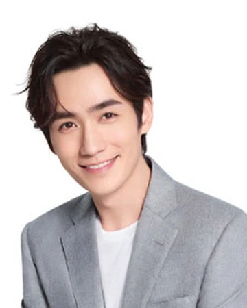 Zhu Yilong Guardian Wiki Fandom