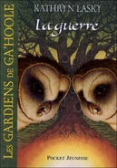 Французская обложка