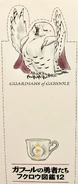 Bookmark depicting Madame Plonk and the Coronation Teacup, from the Japanese edition.