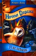 Russian cover