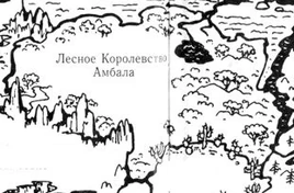 Амбала карта