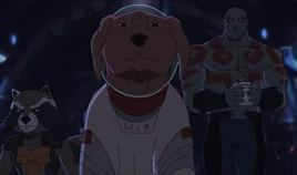 Guardians cosmo