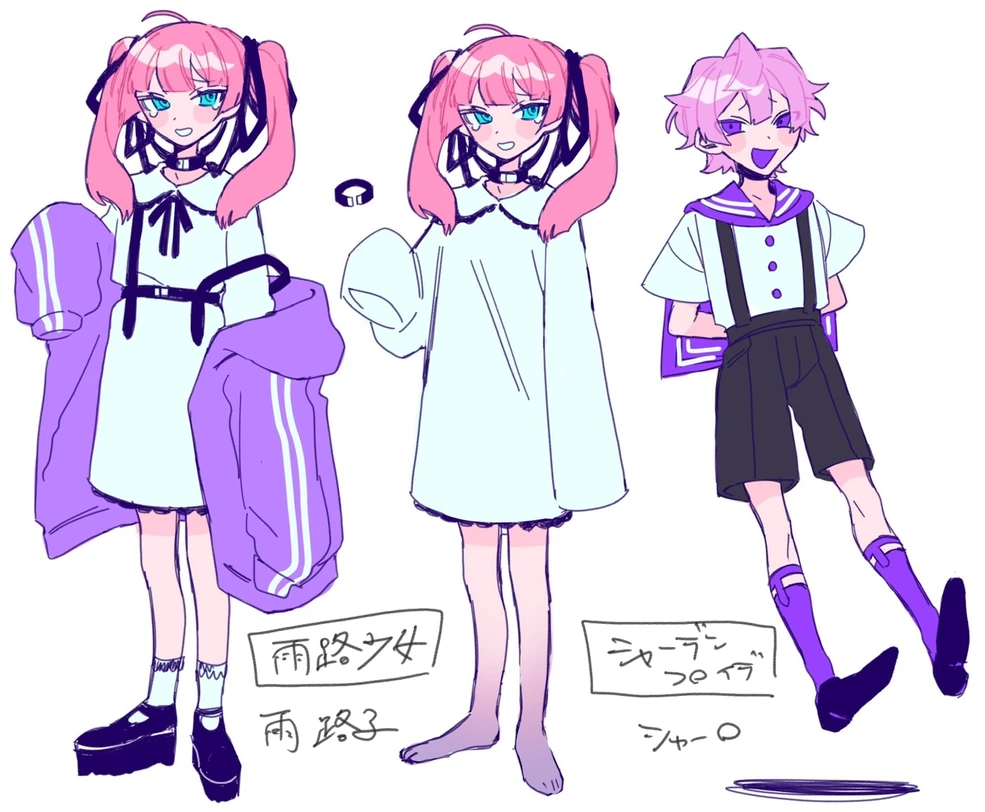 Carl | Guchiry Wiki | Fandom