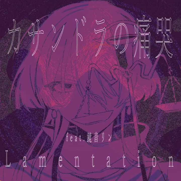 静寂の守り手、リンヴァーラ サインド？ 静寂の守り手、リンヴァーラ サインド？ SLD)Linvala Keeper of