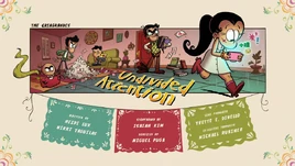 Пильна увага