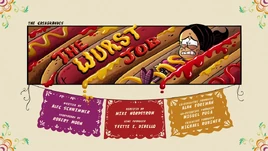 Стажування