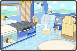 Summer Party Room