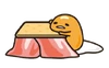 Gude Kotatsu