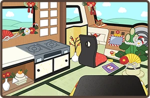 New Year's Room (Pig)