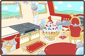 1 Year Anniversary Room