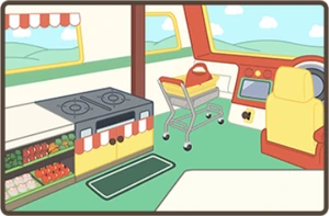 Supermarket Room