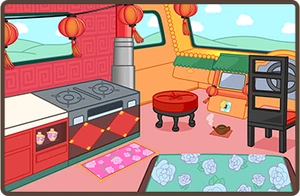 Exotic Room