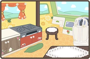 3 Anniversary Room