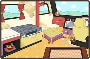 New Years Room (2022)