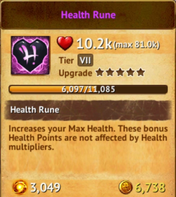 生命符文(Health Rune) | 英雄公會(Guild of Heroes) Wiki | Fandom