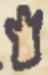 Ghost Guild Quest Wikia Fandom Ghost Guild Quest Wikia Fandom