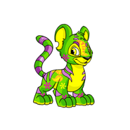 DiscoKougra.png (37 KB) Disco