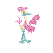 OrigamiLenny.png (25 KB) Lenny