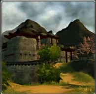 Village de Tsumei
