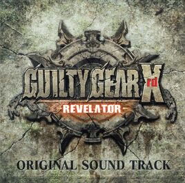 GGXrdR ost cover