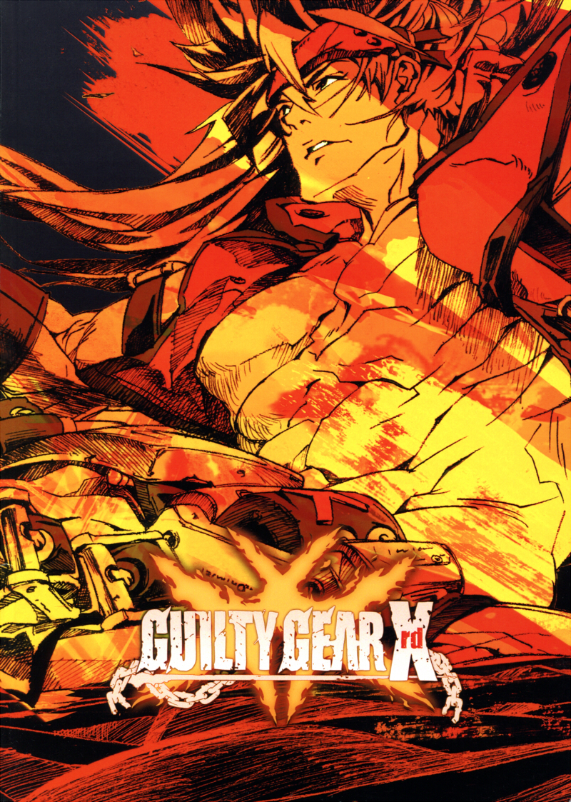 The Complete List of Guilty Gear Games in Chronological & Release Order -  Cheat Code Central
