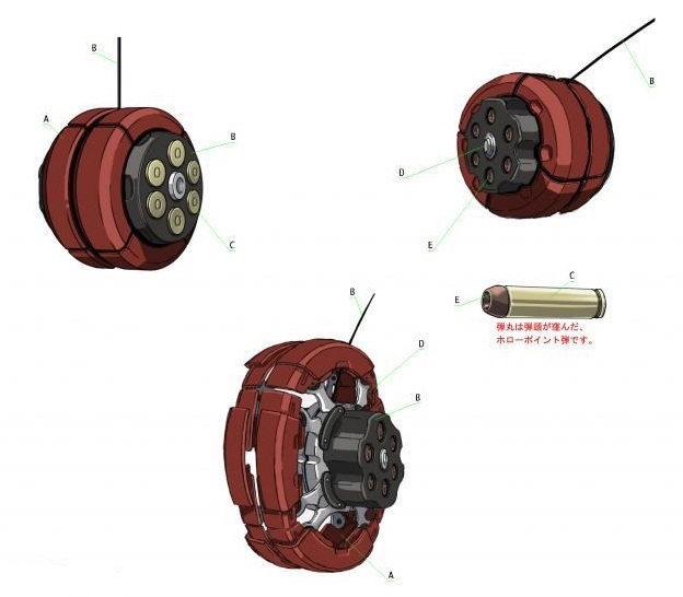 Bridget's yo-yo from the Guilty Gear series is being made in real life