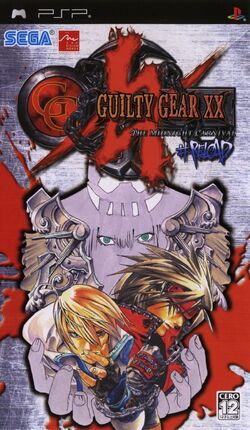 PC 遊遊 GUILTY GEAR XX ＃RELOAD THE MIDNIGH Guilty Gear XX #Reload: The Midnight Carnival (Arcade