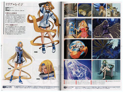 Arc System Works 25th Anniversary Memorial Booklet - Tokyo