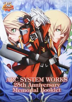 Arc System Works 25th Anniversary Memorial Booklet | Guilty Gear