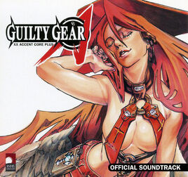 GGXXACP ost cover